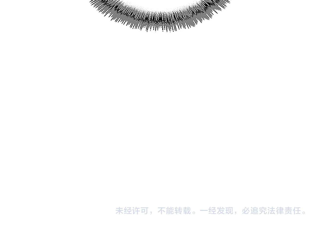 第624话 值得 第112页