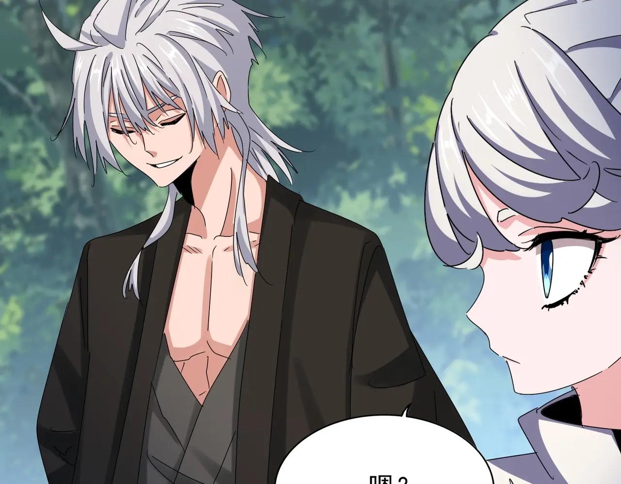 第465话 阵起！ 第36页