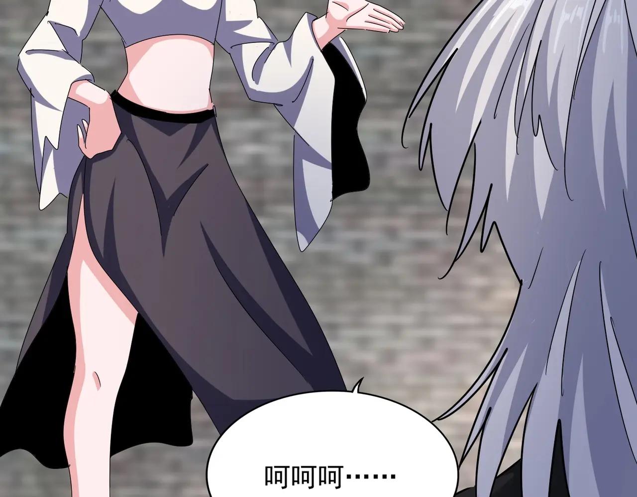 第465话 阵起！ 第53页