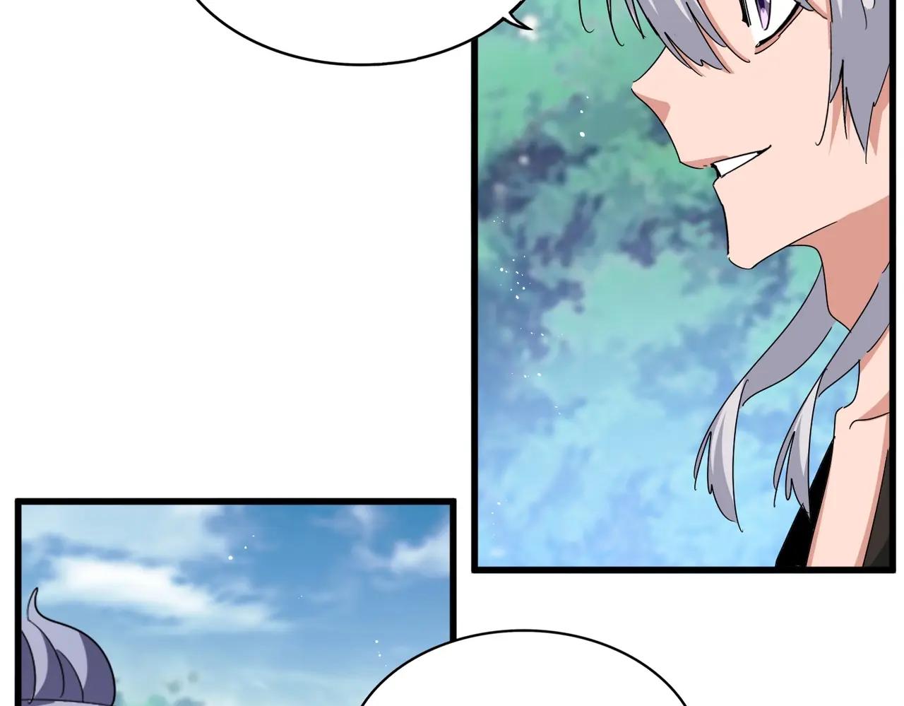 第465话 阵起！ 第62页