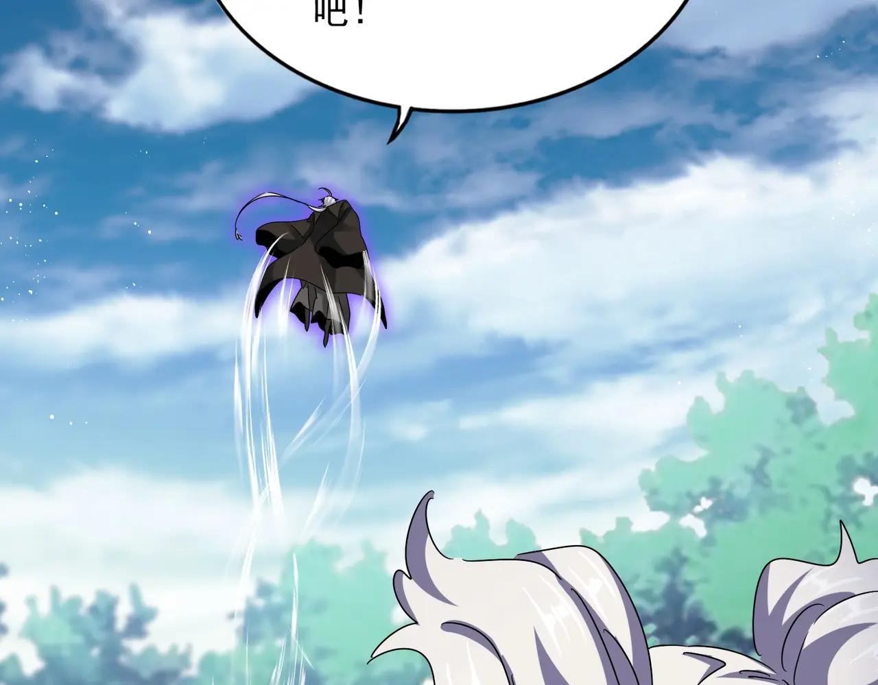 第465话 阵起！ 第69页