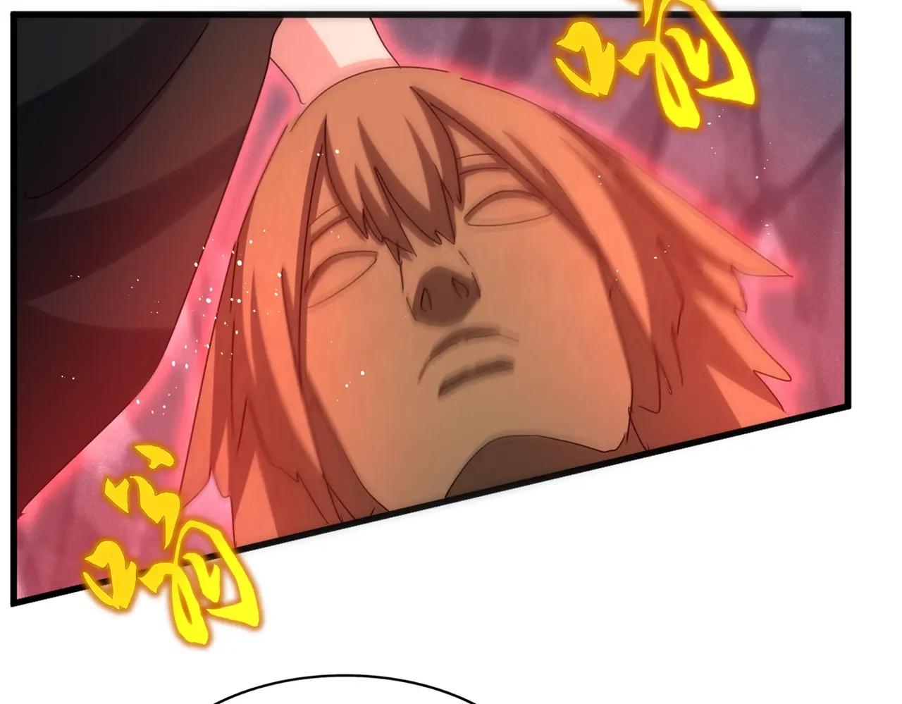 第465话 阵起！ 第95页