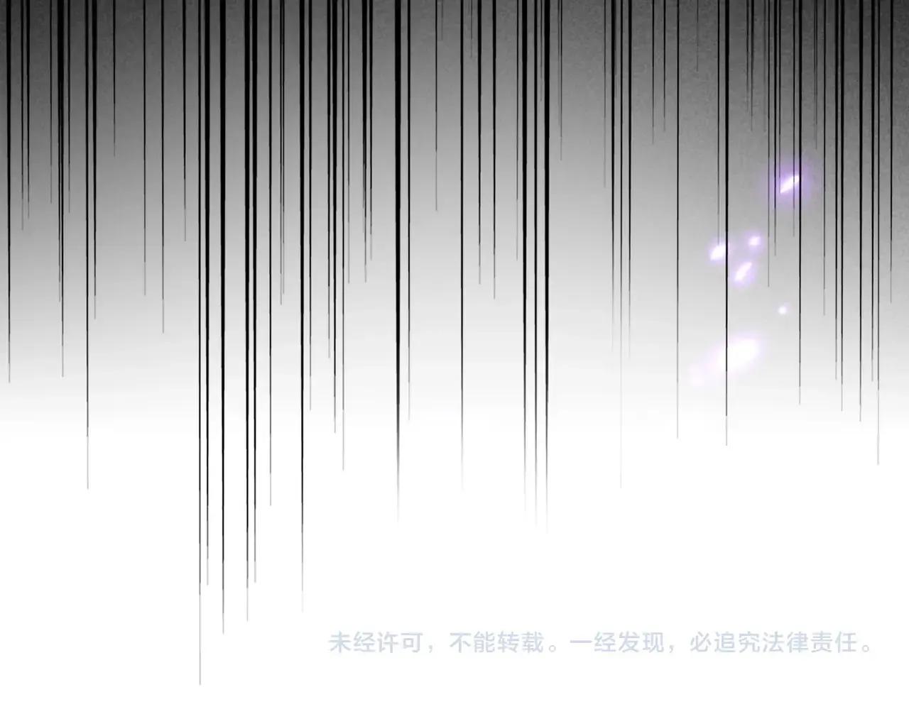 第465话 阵起！ 第115页