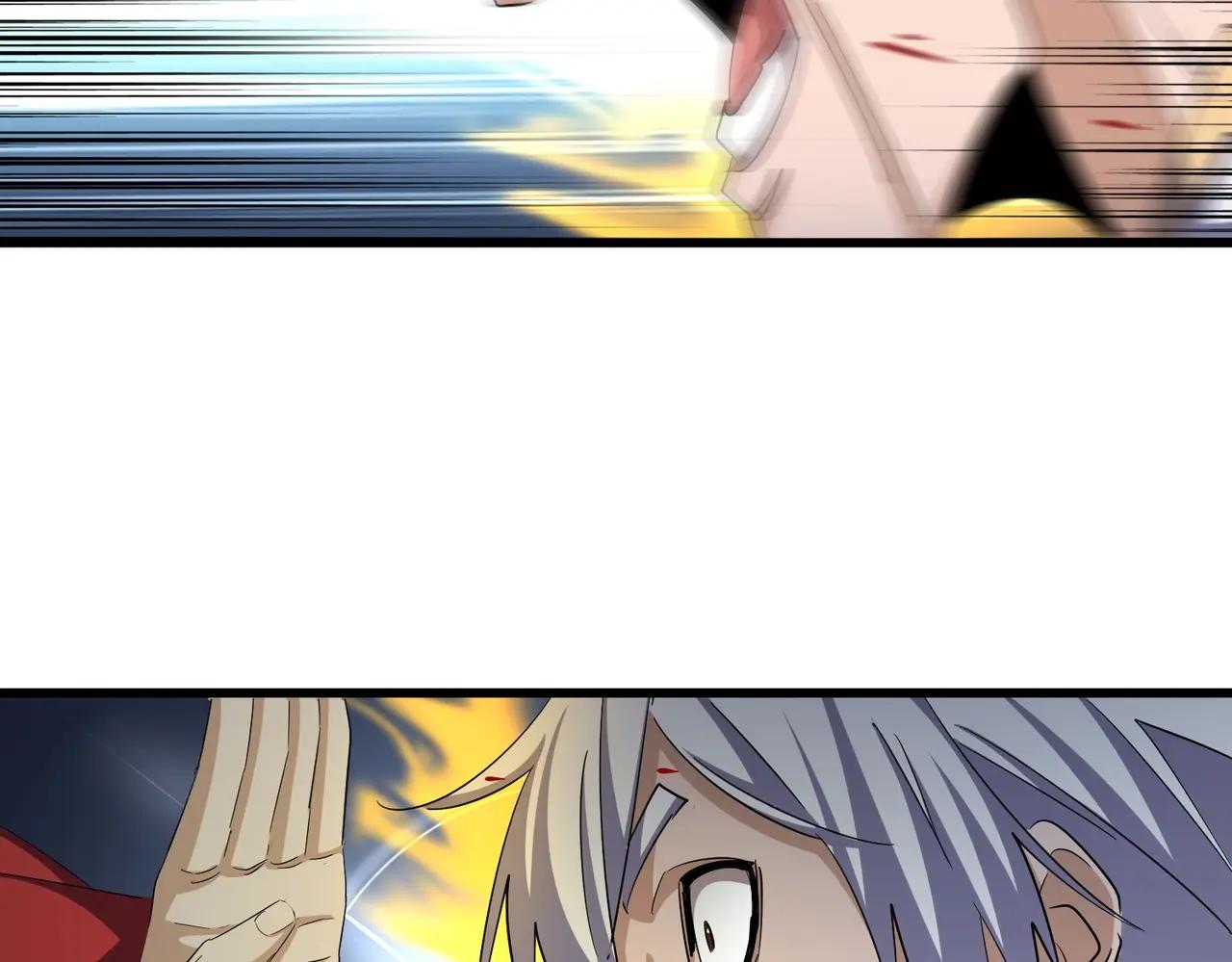 第385话 八家之首！ 第20页