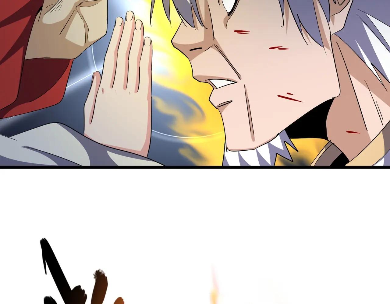 第385话 八家之首！ 第21页