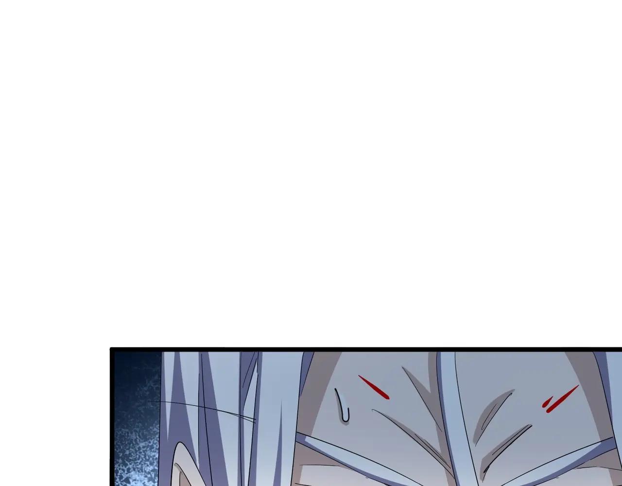 第385话 八家之首！ 第43页