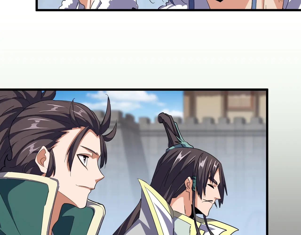 第385话 八家之首！ 第70页