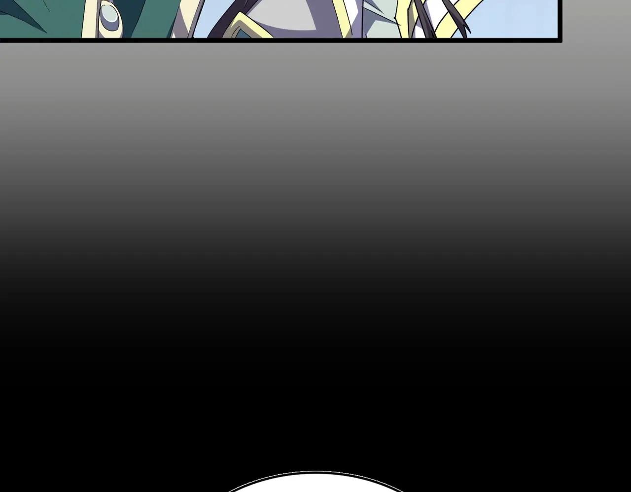 第385话 八家之首！ 第71页