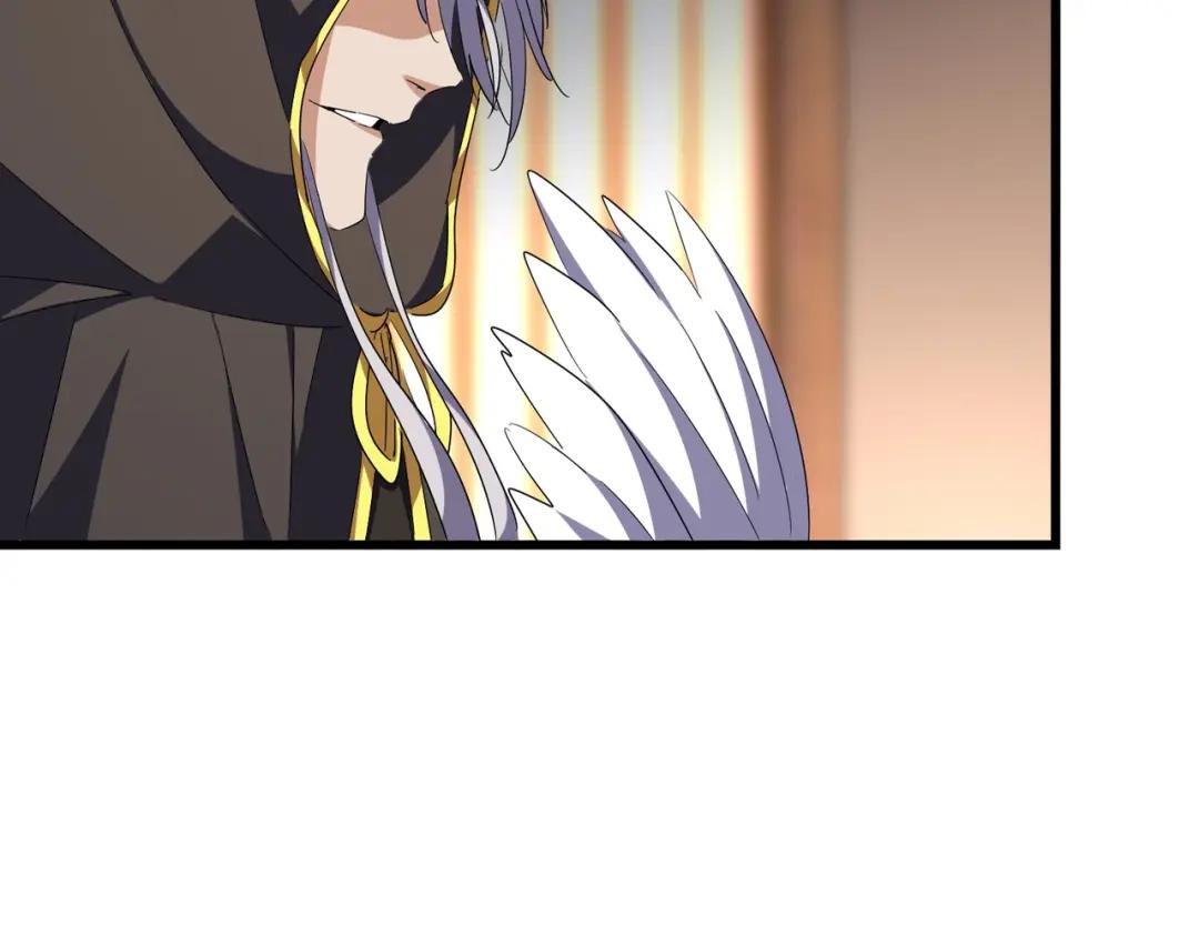 第290话 又见众人 第5页