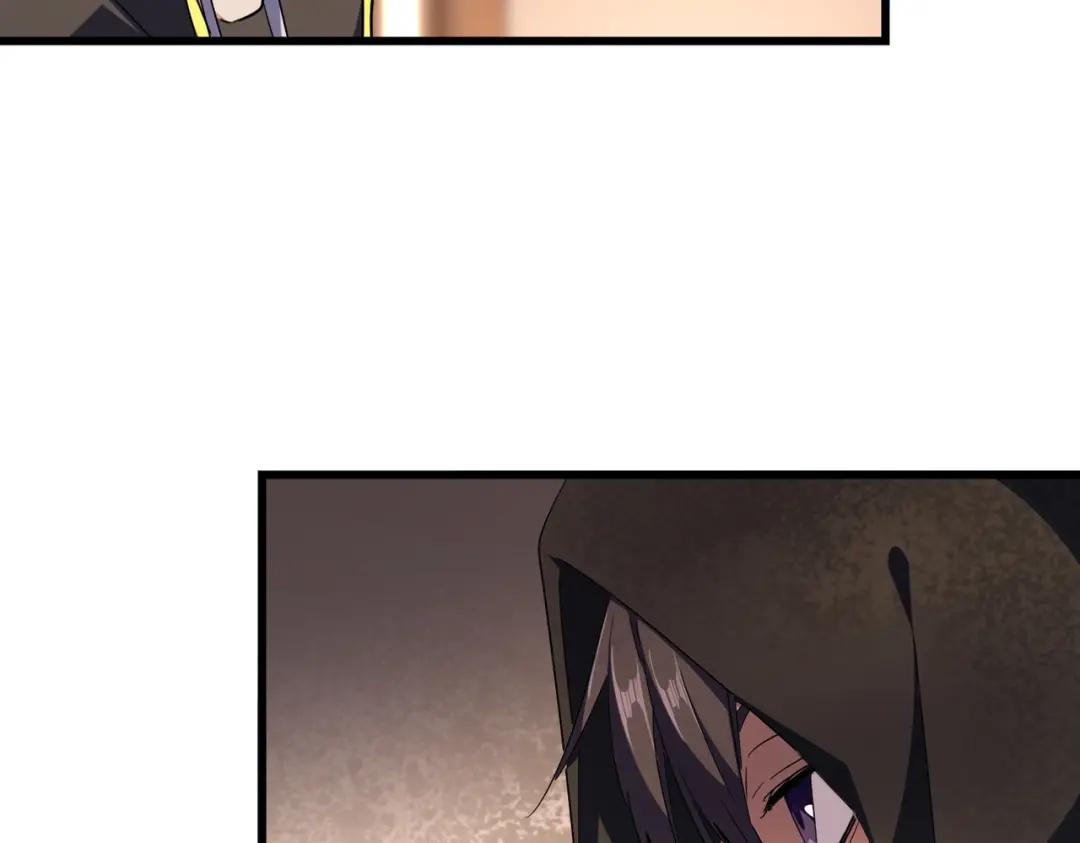 第290话 又见众人 第15页
