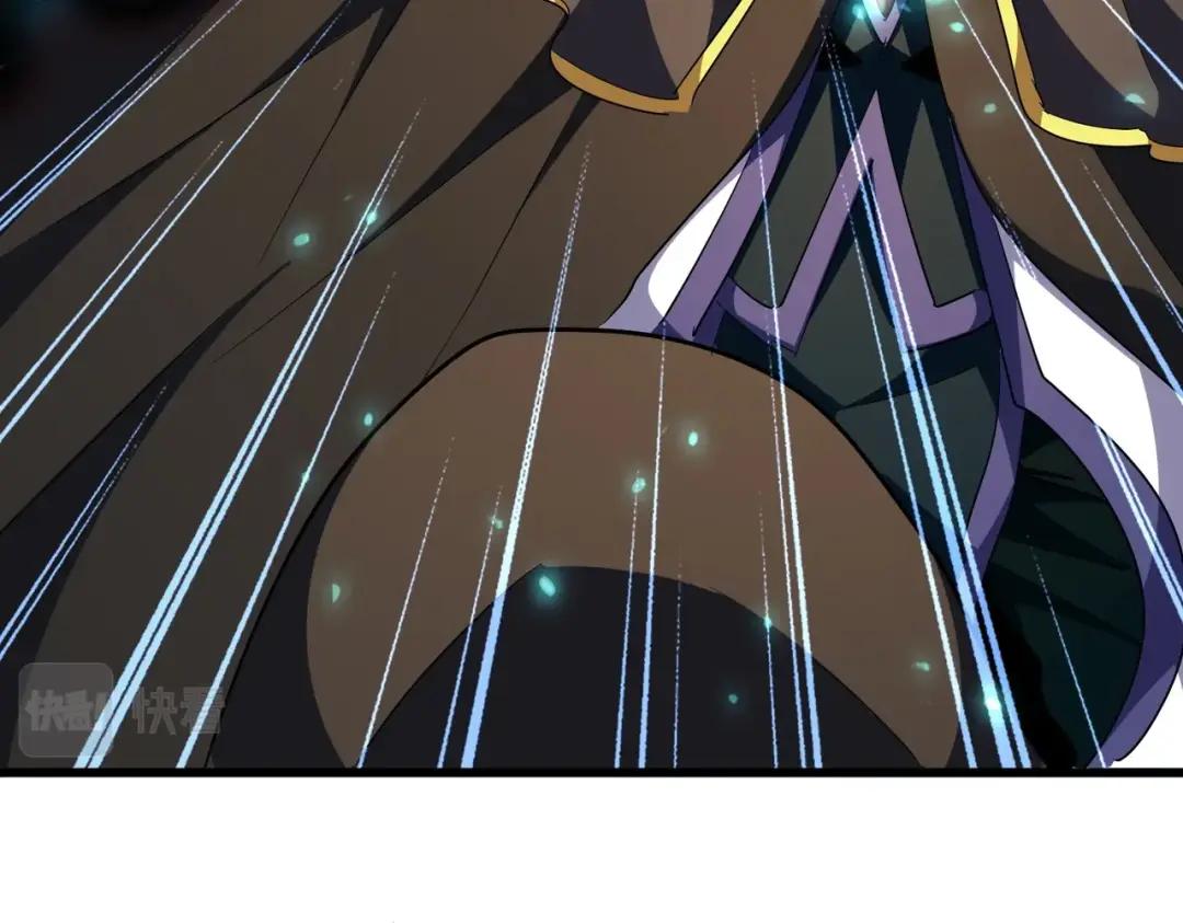 第290话 又见众人 第44页