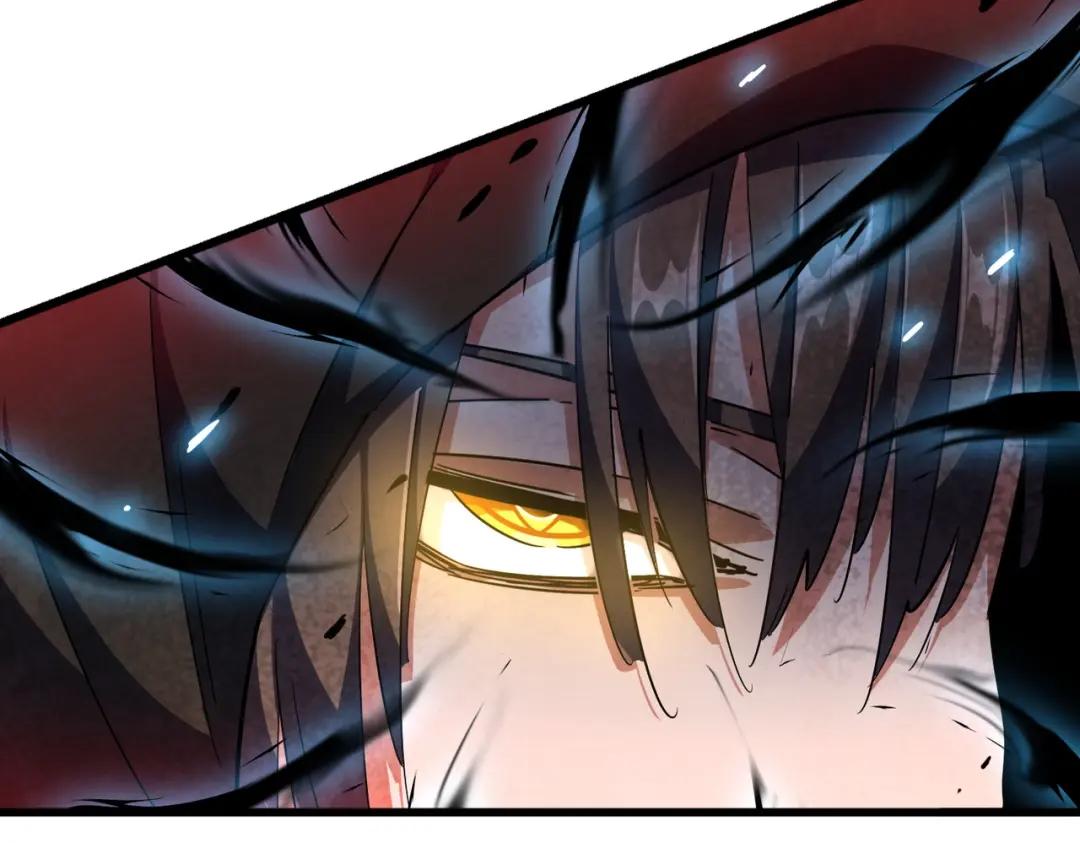 第290话 又见众人 第48页