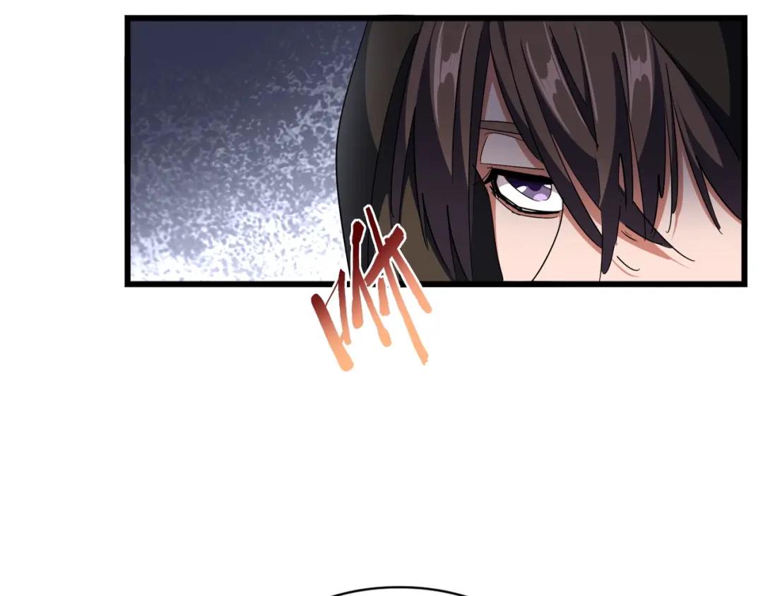 第290话 又见众人 第52页