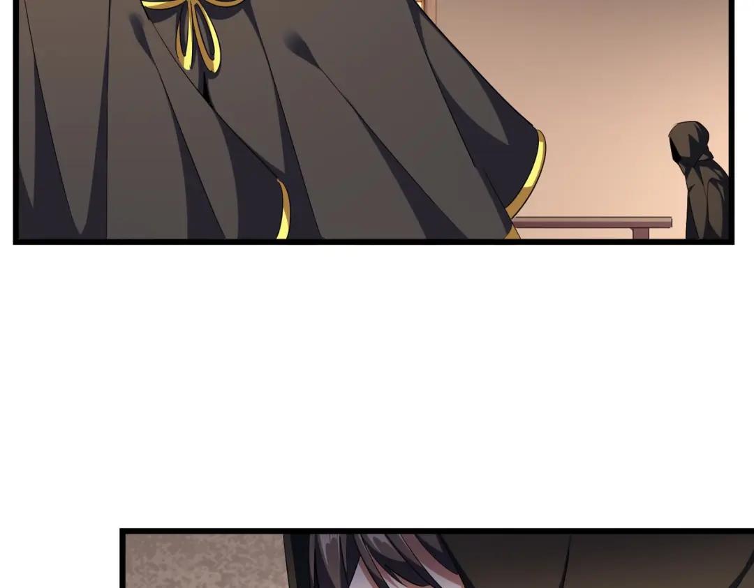 第290话 又见众人 第58页
