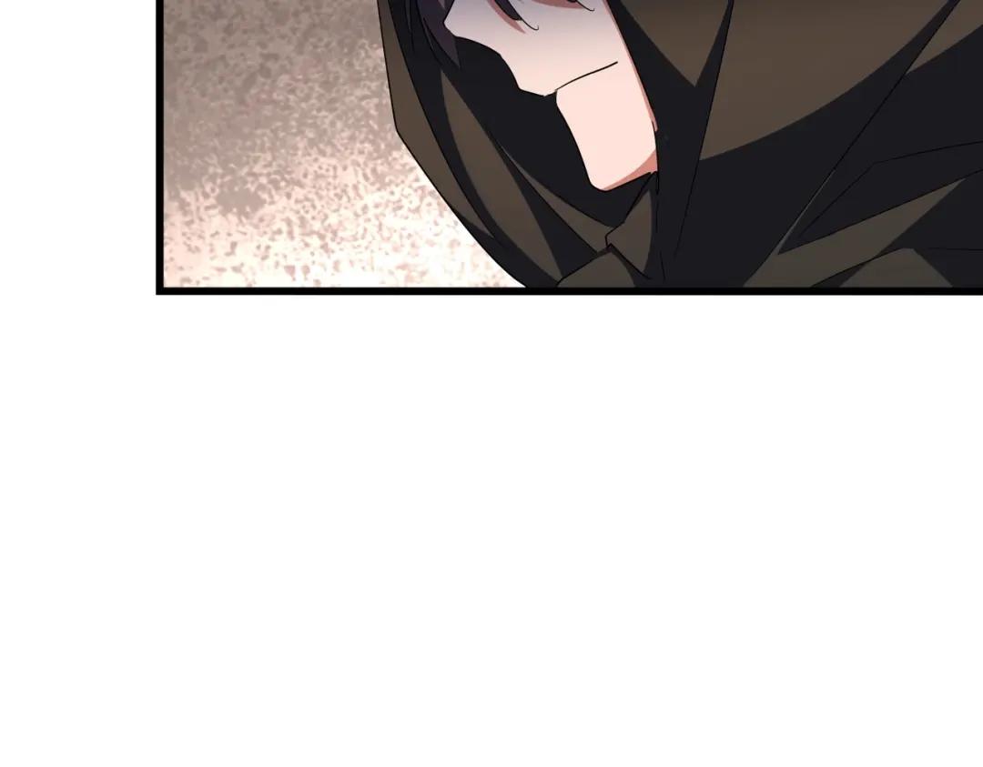第290话 又见众人 第59页