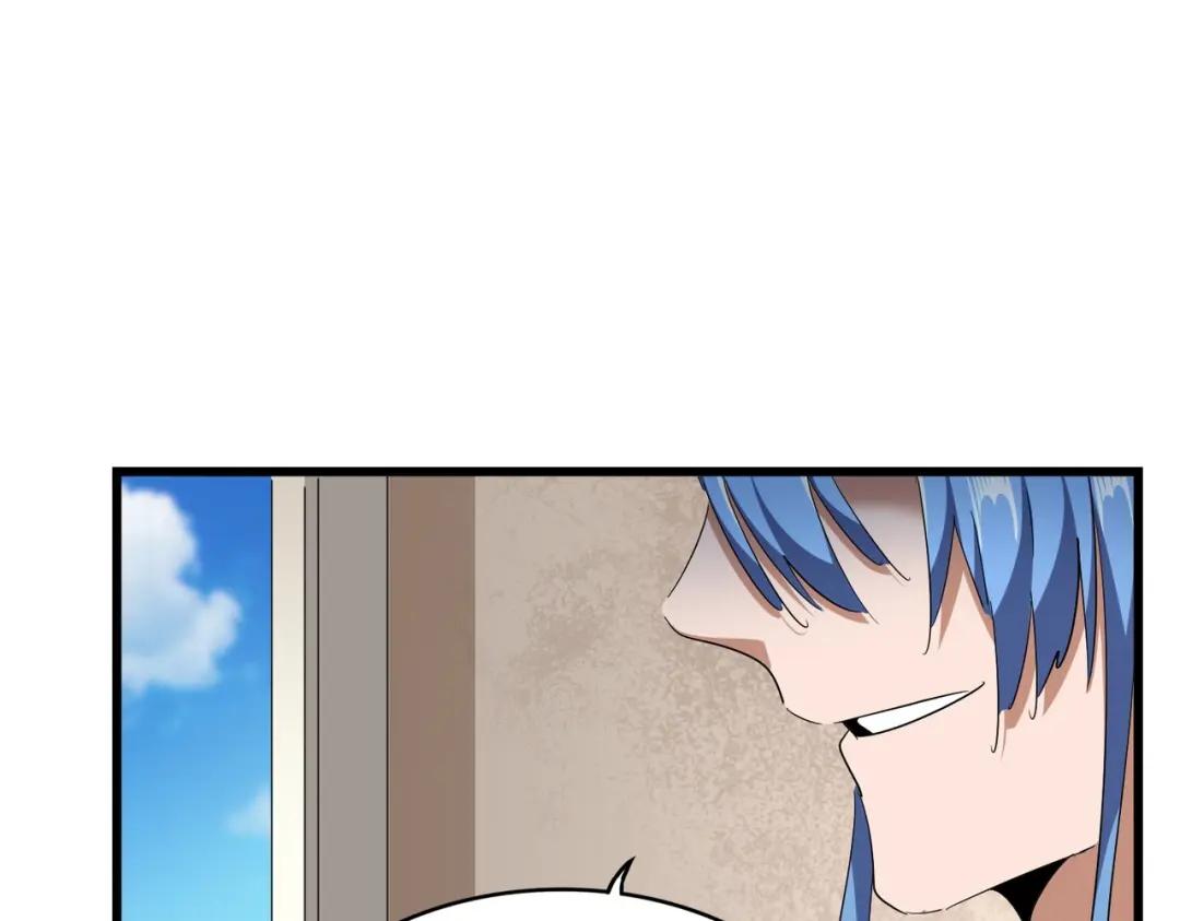 第290话 又见众人 第104页