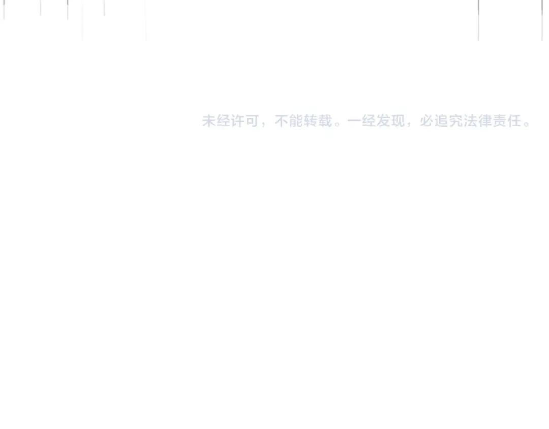 第290话 又见众人 第130页