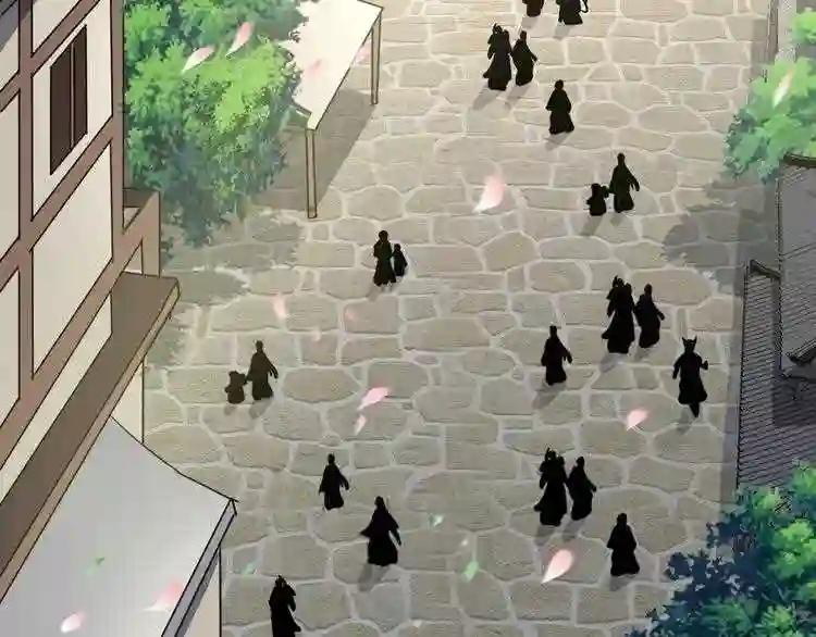第110话 来龙去脉 第11页
