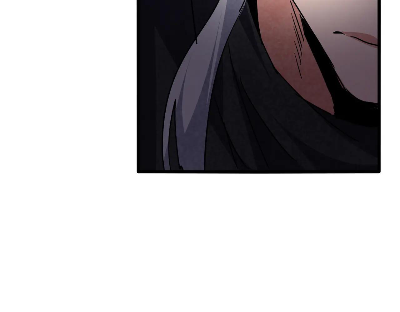 第711话 丹青生的威胁 第5页