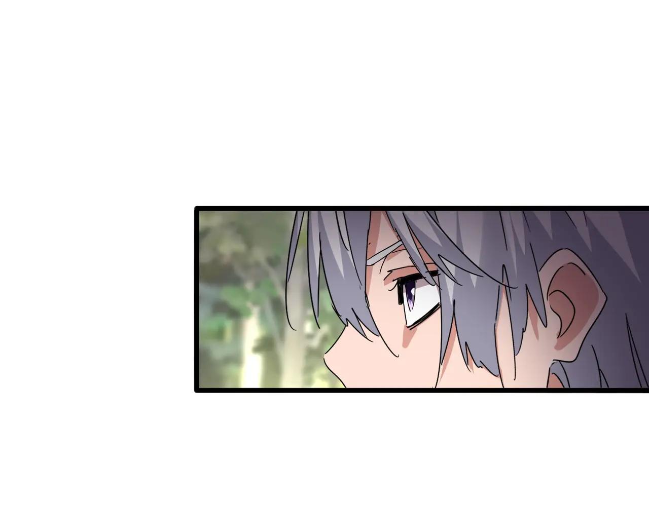 第711话 丹青生的威胁 第48页
