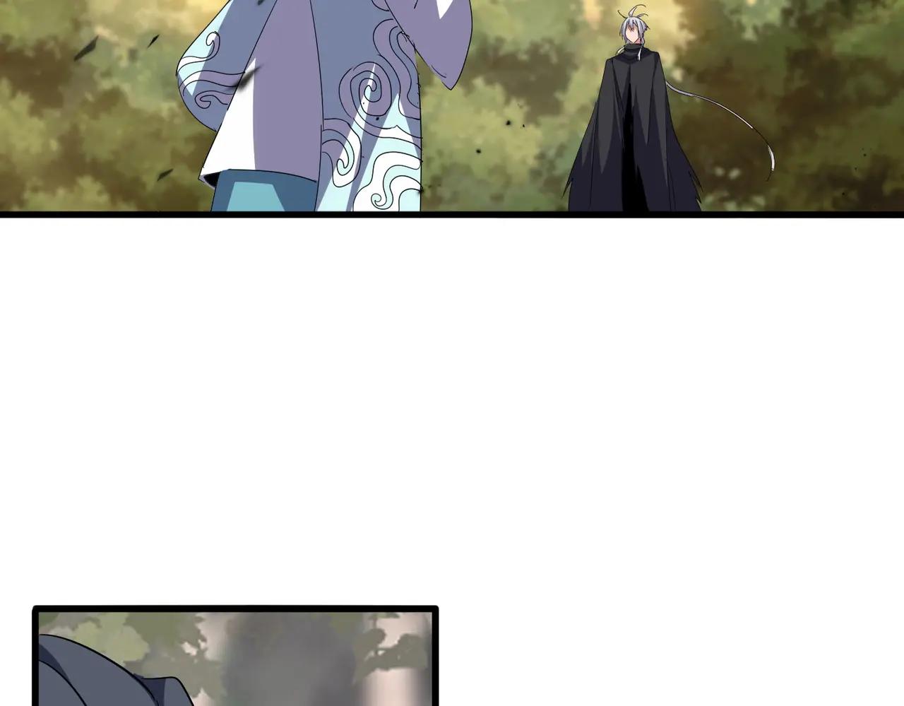 第711话 丹青生的威胁 第98页
