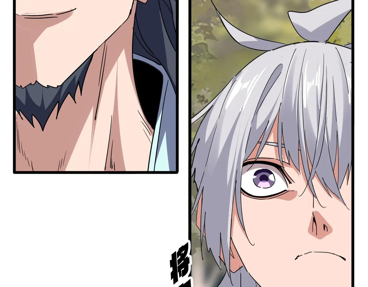 第711话 丹青生的威胁 第100页