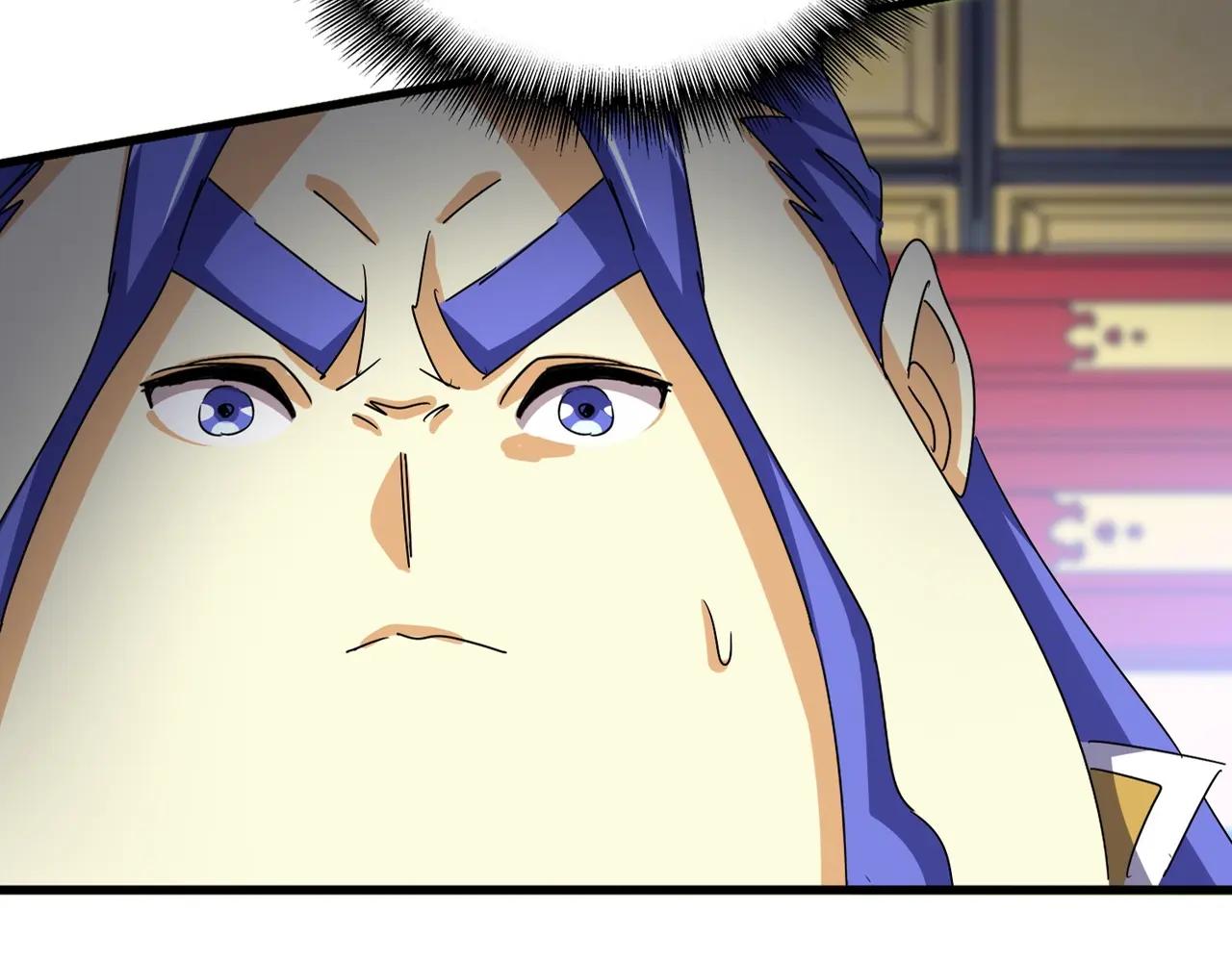 第533话 无情最是帝王家 第5页