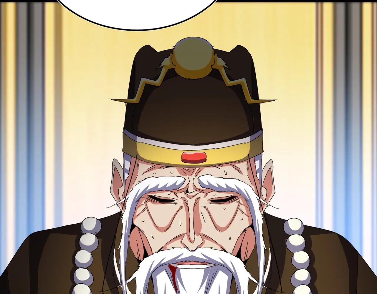 第533话 无情最是帝王家 第19页