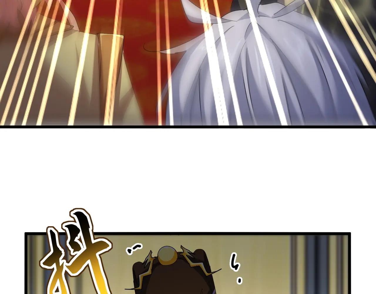 第533话 无情最是帝王家 第36页