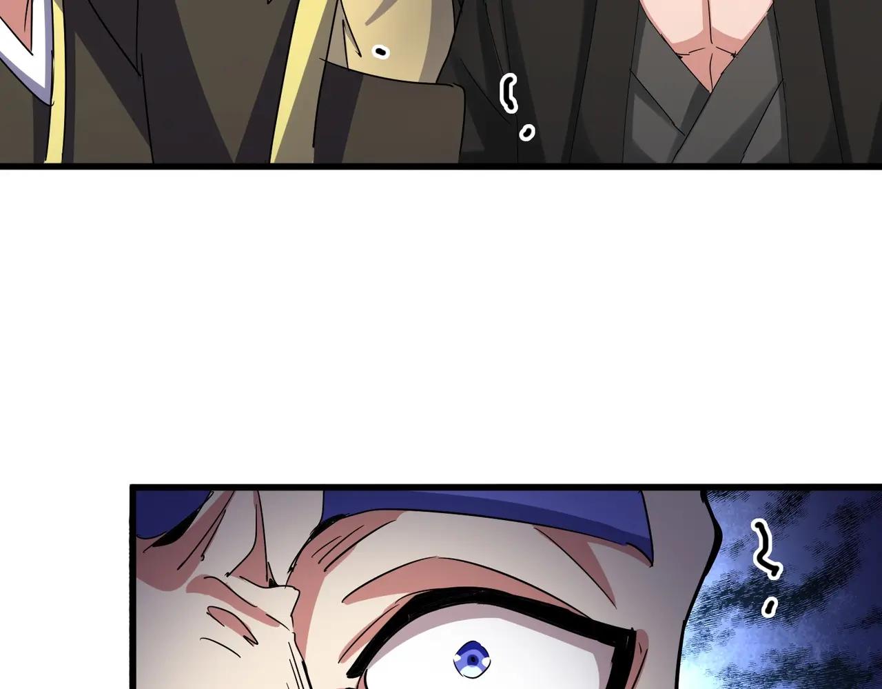 第533话 无情最是帝王家 第42页