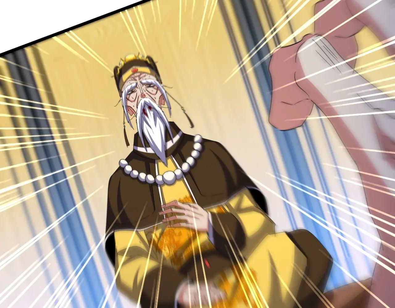 第533话 无情最是帝王家 第50页