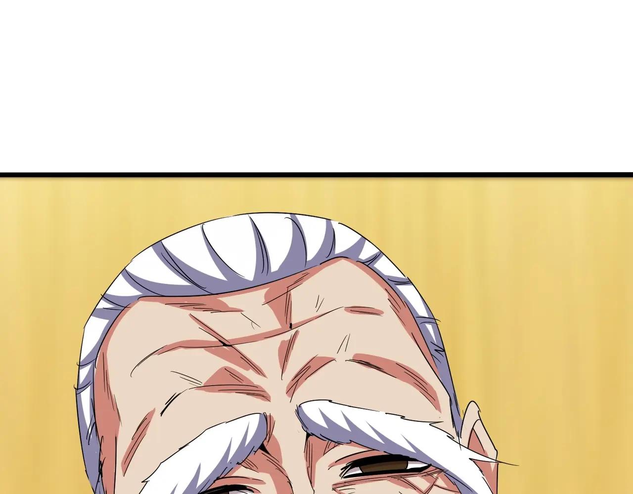 第533话 无情最是帝王家 第59页