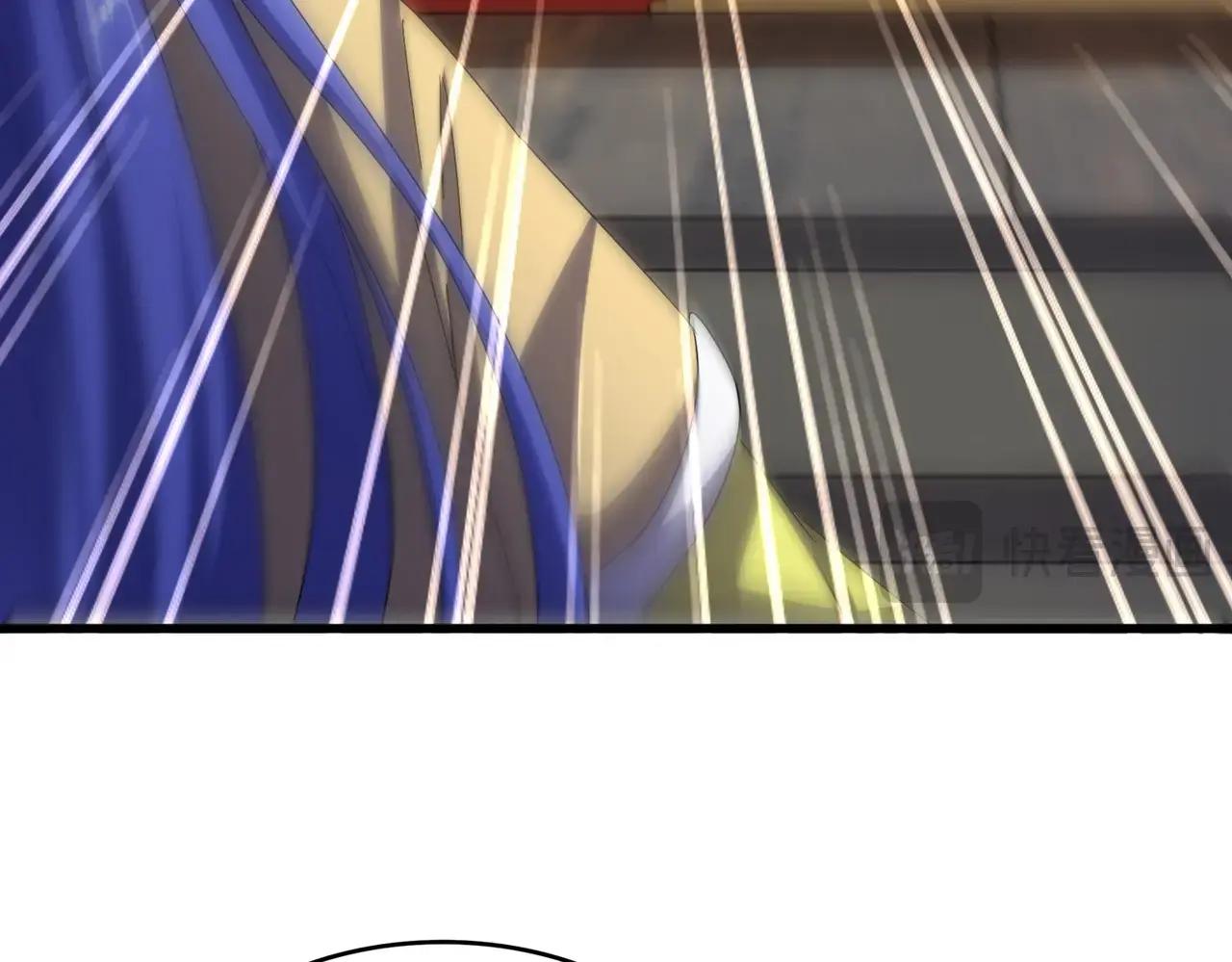 第533话 无情最是帝王家 第72页