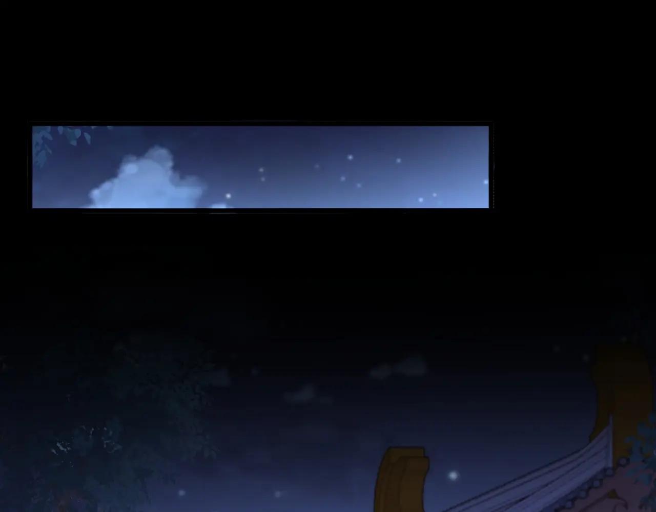 第533话 无情最是帝王家 第83页