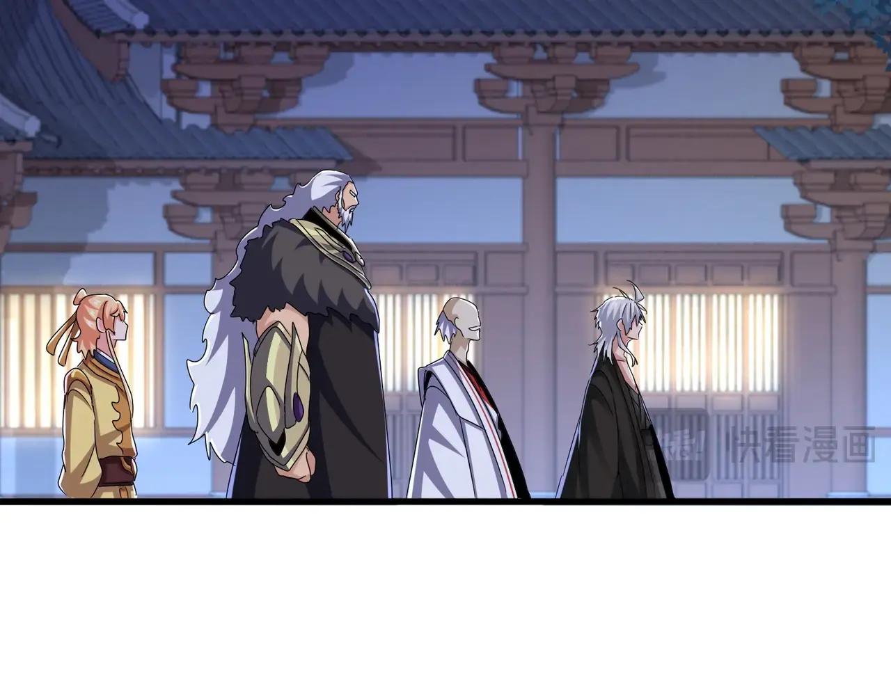 第533话 无情最是帝王家 第85页