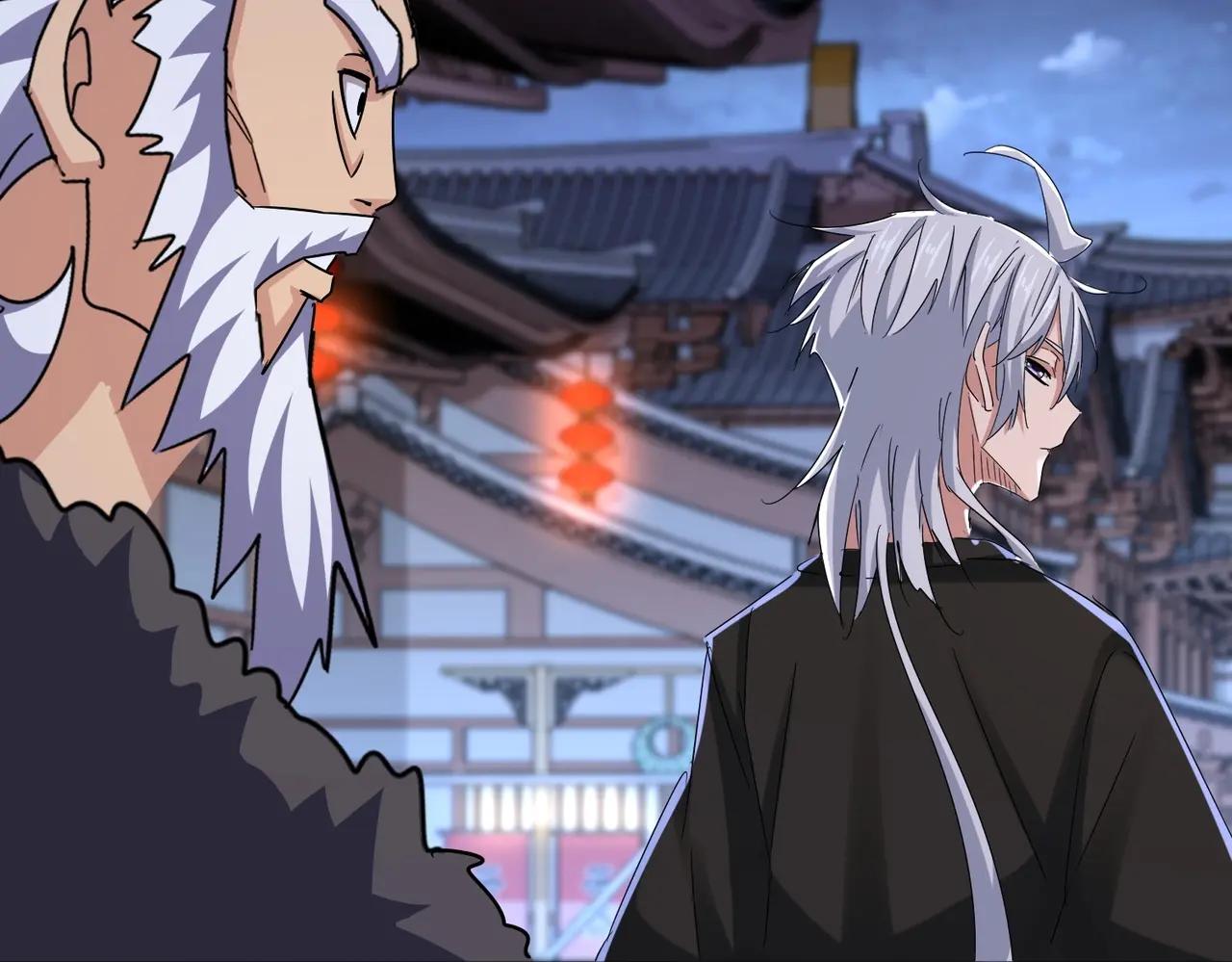 第533话 无情最是帝王家 第87页