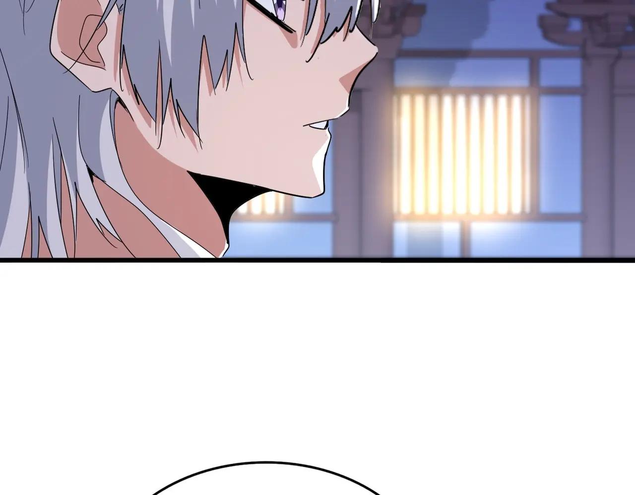 第533话 无情最是帝王家 第89页