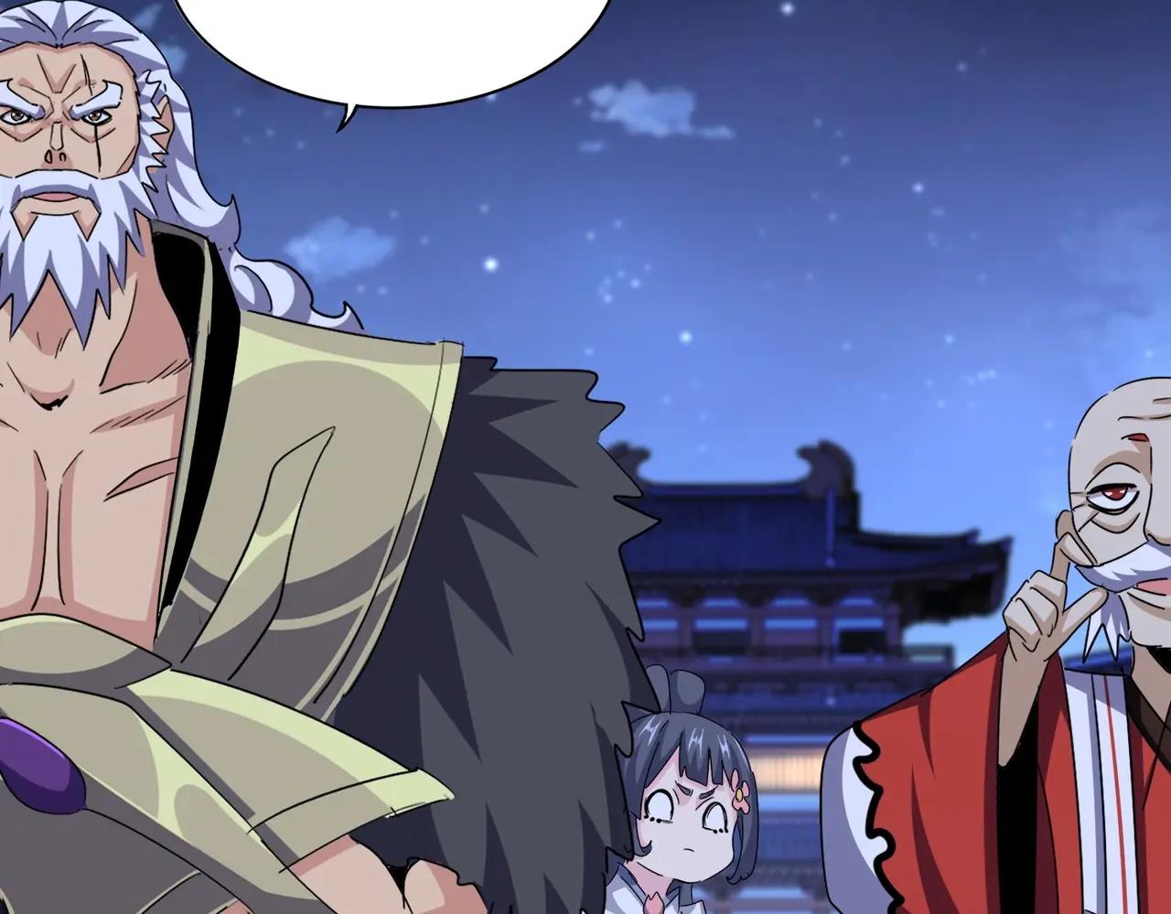 第533话 无情最是帝王家 第123页