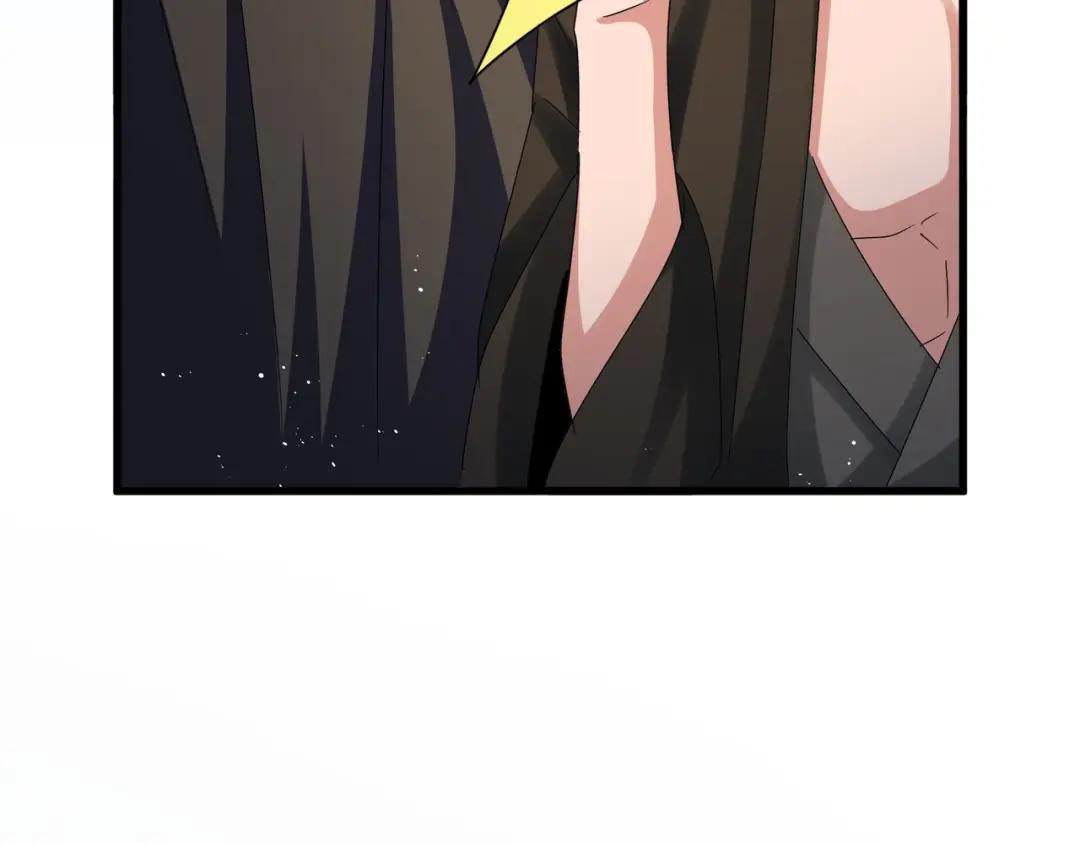 第427话 脚踏三条船 第108页