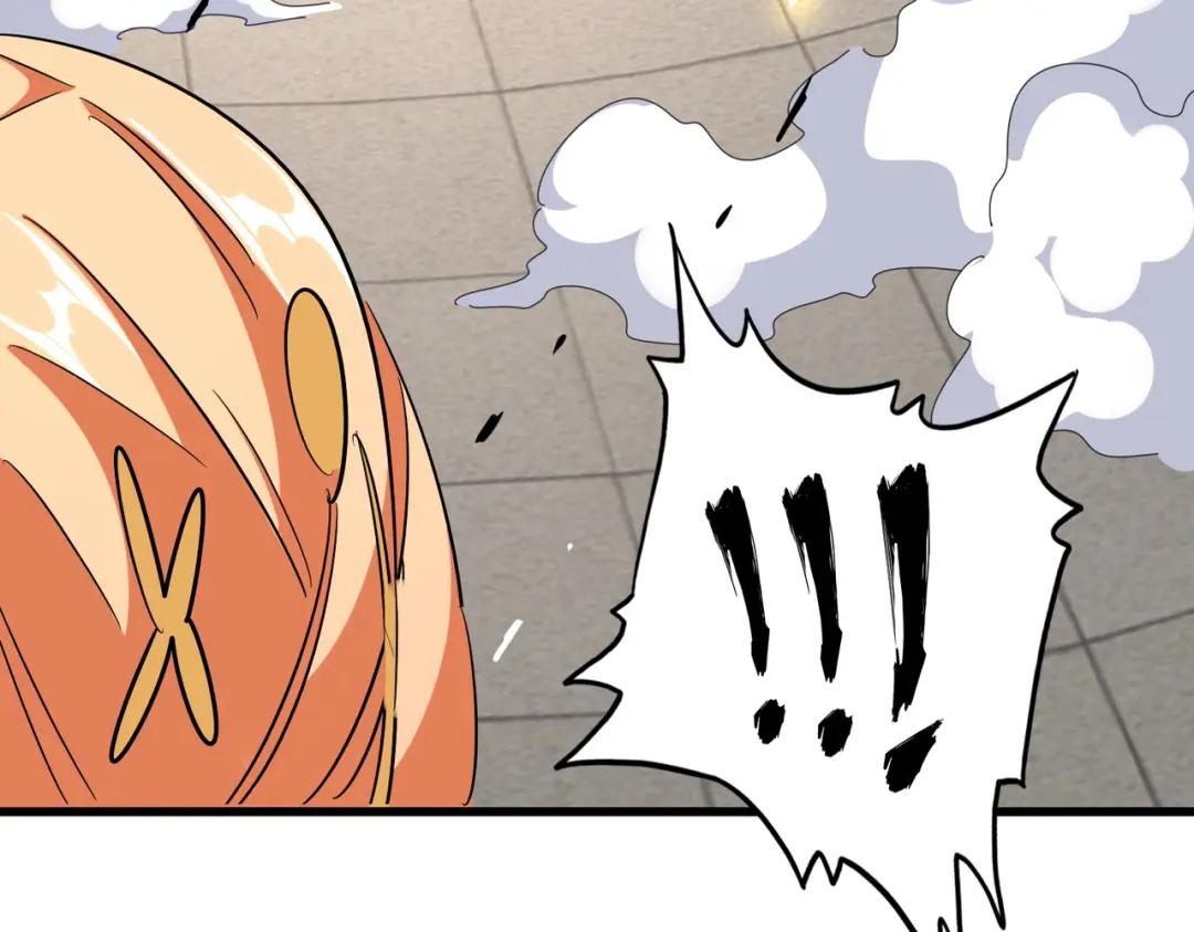 第293话 屈辱 第3页