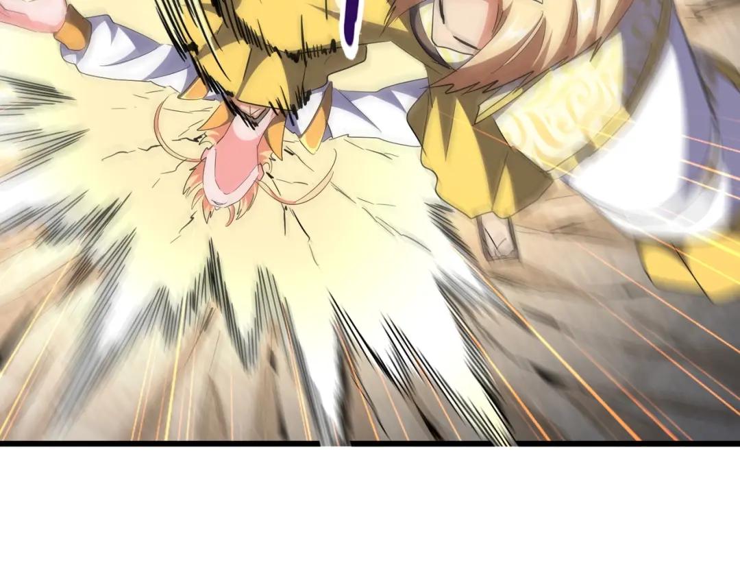 第293话 屈辱 第50页