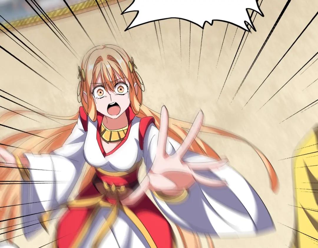 第293话 屈辱 第54页