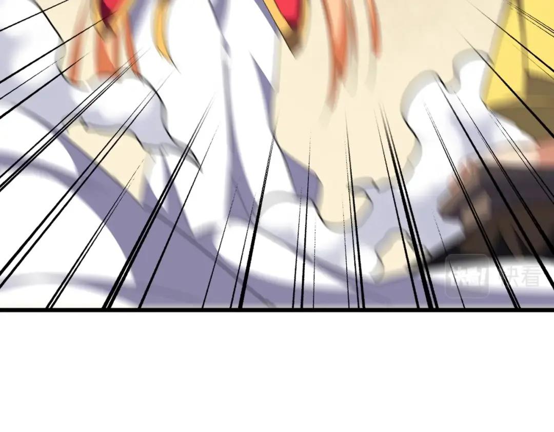 第293话 屈辱 第55页