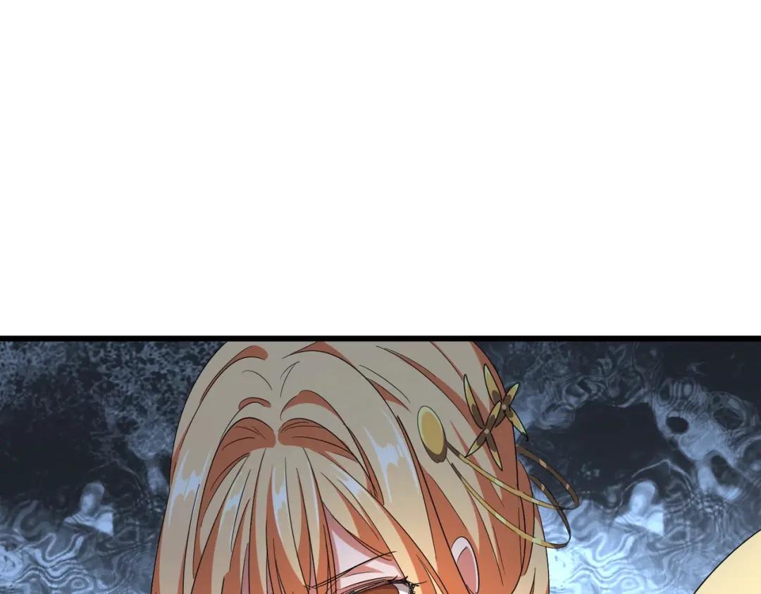 第293话 屈辱 第60页