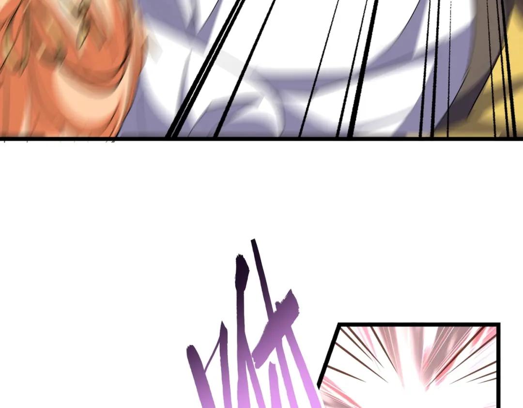 第293话 屈辱 第90页