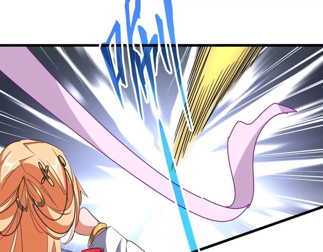 第293话 屈辱 第93页
