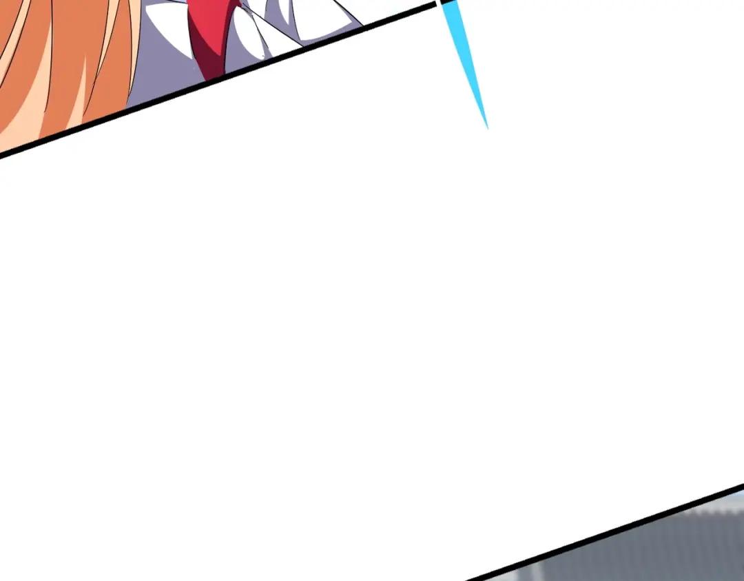 第293话 屈辱 第94页