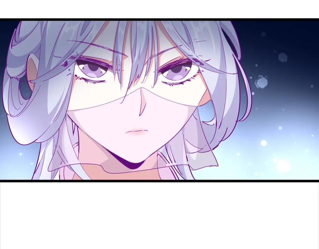 第293话 屈辱 第110页