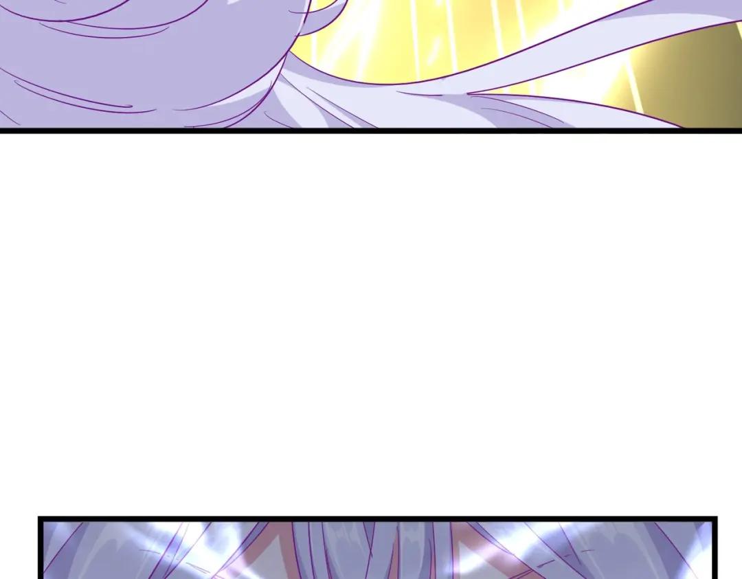第293话 屈辱 第118页