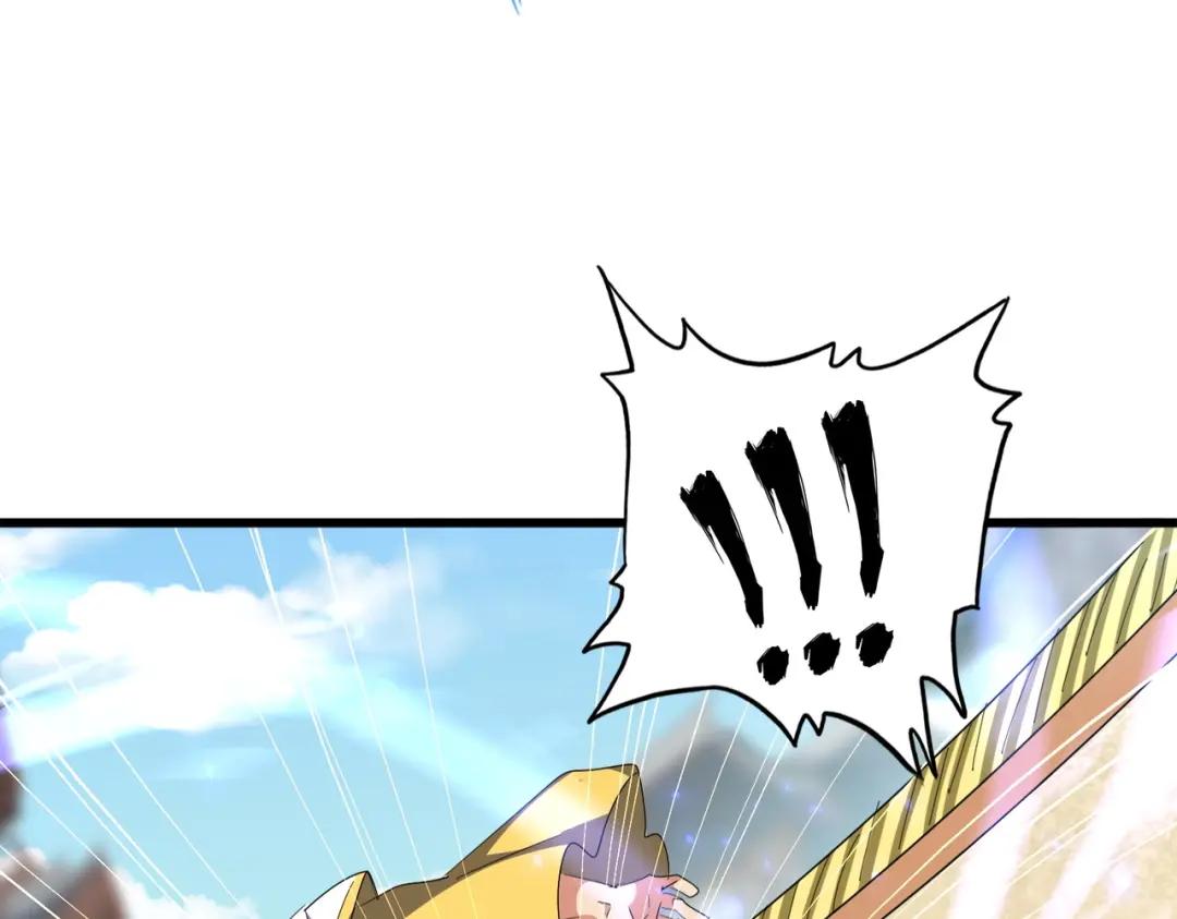 第293话 屈辱 第120页